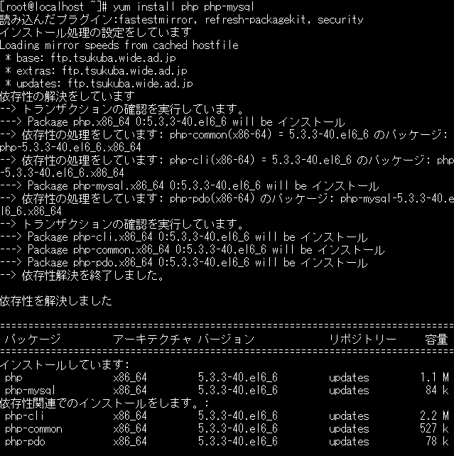 f:id:opensourcetech:20150227173258p:plain