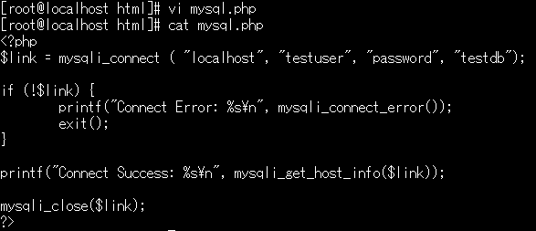 f:id:opensourcetech:20150227173430p:plain