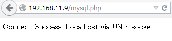 f:id:opensourcetech:20150227173433p:plain