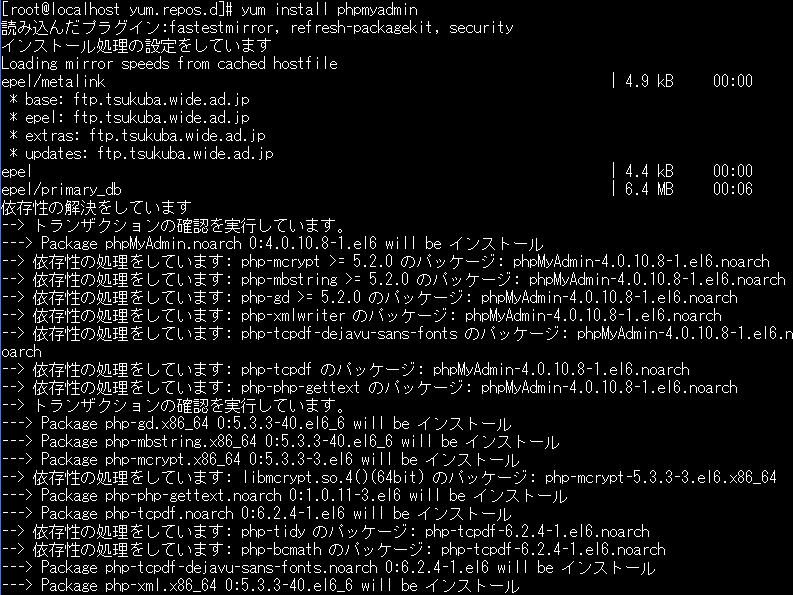 f:id:opensourcetech:20150227173441p:plain