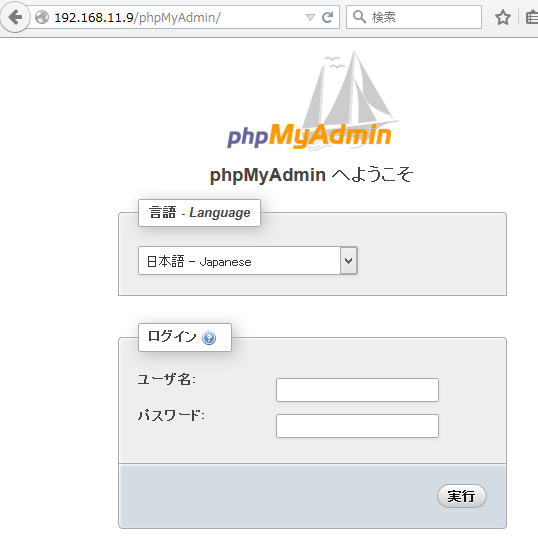 f:id:opensourcetech:20150227173506p:plain