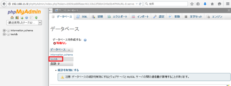 f:id:opensourcetech:20150227173523p:plain