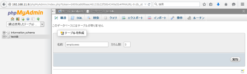 f:id:opensourcetech:20150227173539p:plain