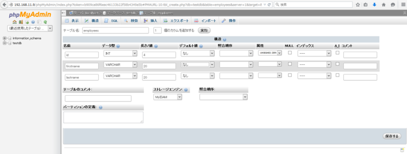 f:id:opensourcetech:20150227173801p:plain