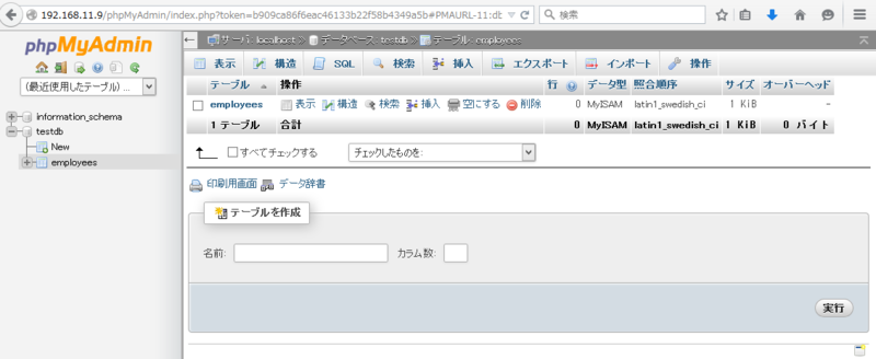 f:id:opensourcetech:20150227173816p:plain