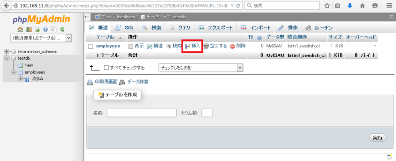 f:id:opensourcetech:20150227173822p:plain