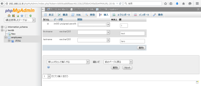 f:id:opensourcetech:20150227173831p:plain