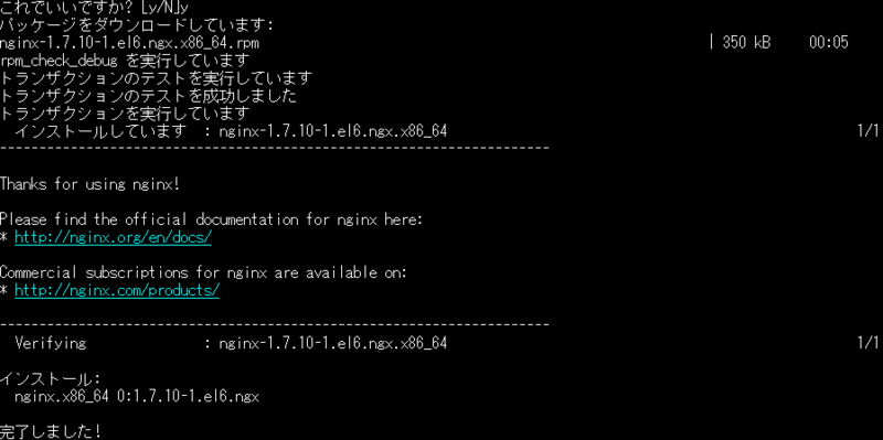 f:id:opensourcetech:20150302141105p:plain