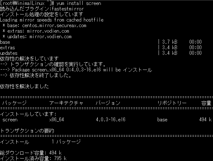 f:id:opensourcetech:20150304140459p:plain