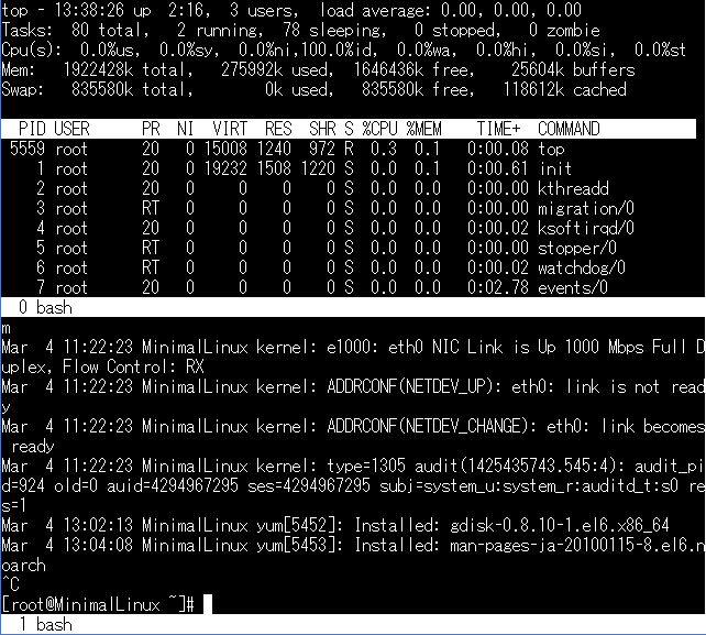 f:id:opensourcetech:20150304142544p:plain