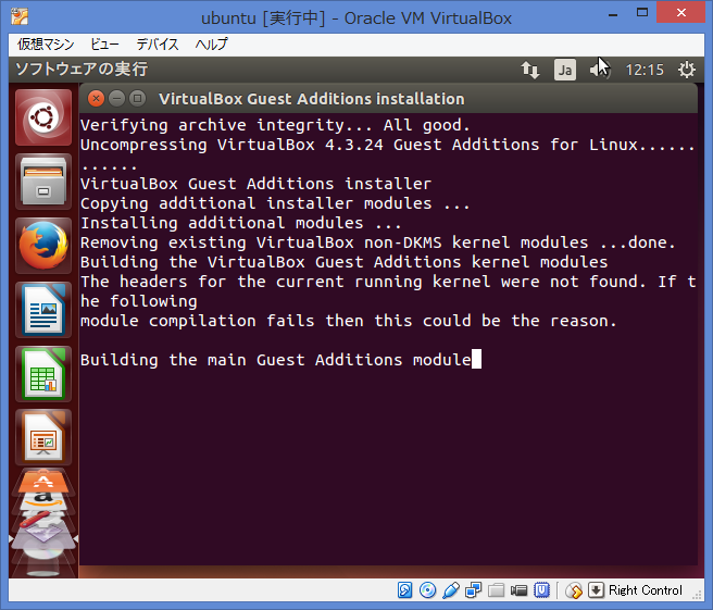 f:id:opensourcetech:20150305172027p:plain f:id:opensourcetech:20150305172027p:plain