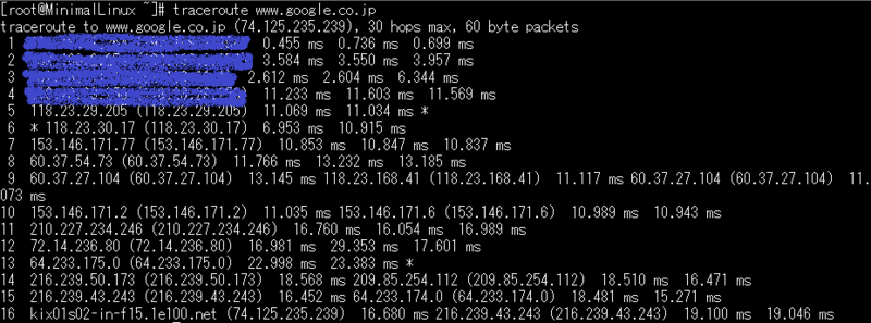 Traceroute Tracepath によるルーティング経路情報確認 Opensourcetechブログ
