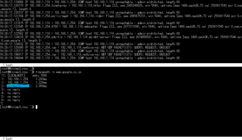 Traceroute Tracepath によるルーティング経路情報確認 Opensourcetechブログ