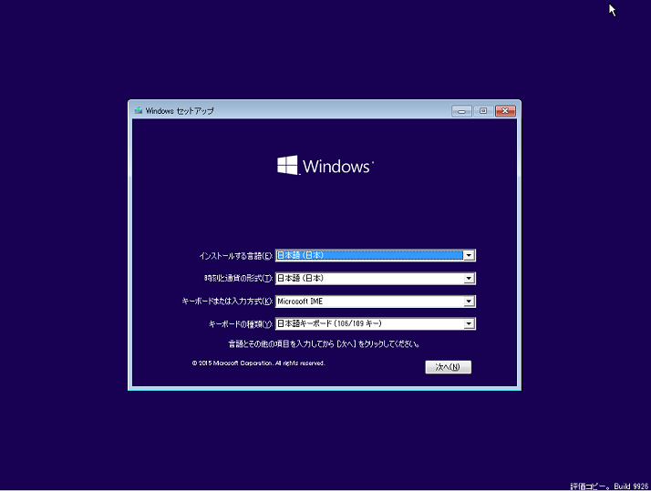 f:id:opensourcetech:20150312160714p:plain