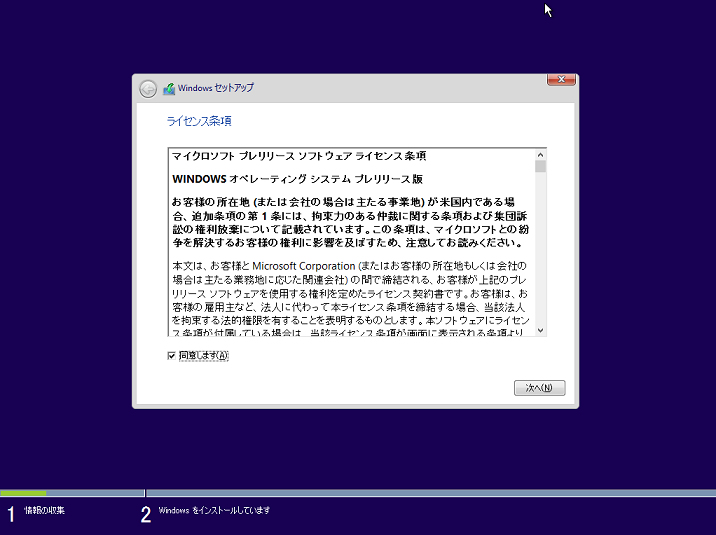 f:id:opensourcetech:20150312160745p:plain