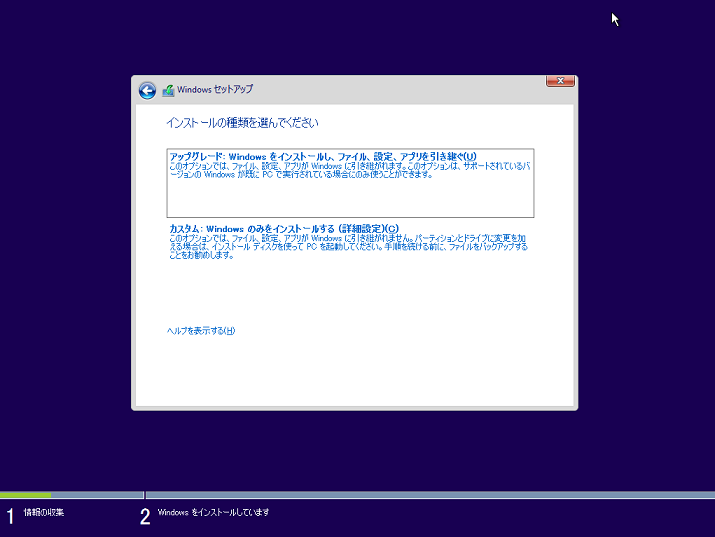 f:id:opensourcetech:20150312160752p:plain