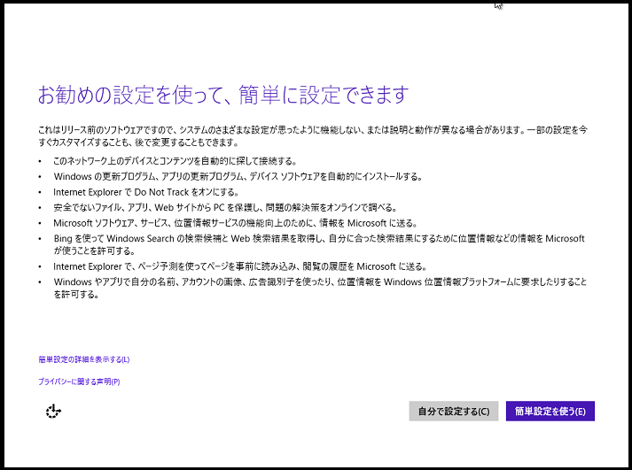 f:id:opensourcetech:20150312160917p:plain