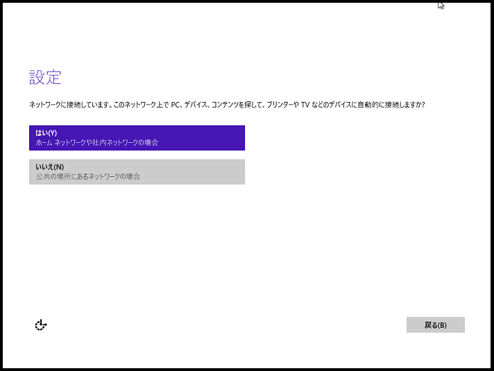 f:id:opensourcetech:20150312160922p:plain