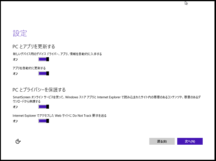 f:id:opensourcetech:20150312160934p:plain