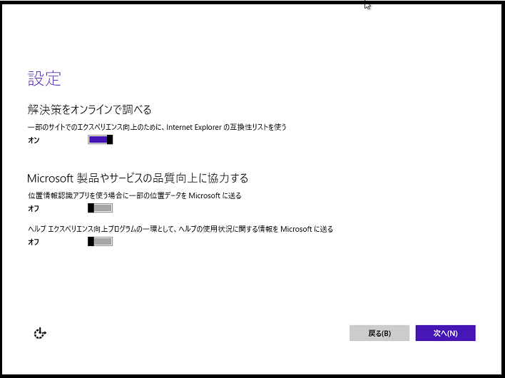 f:id:opensourcetech:20150312160938p:plain