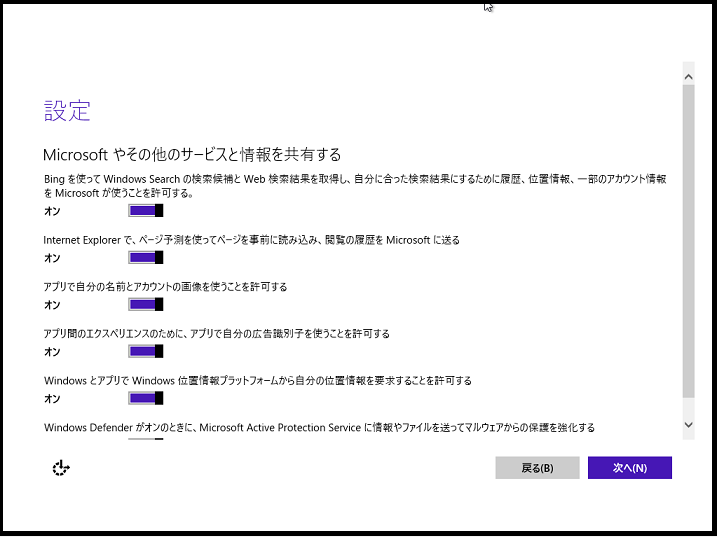 f:id:opensourcetech:20150312160941p:plain