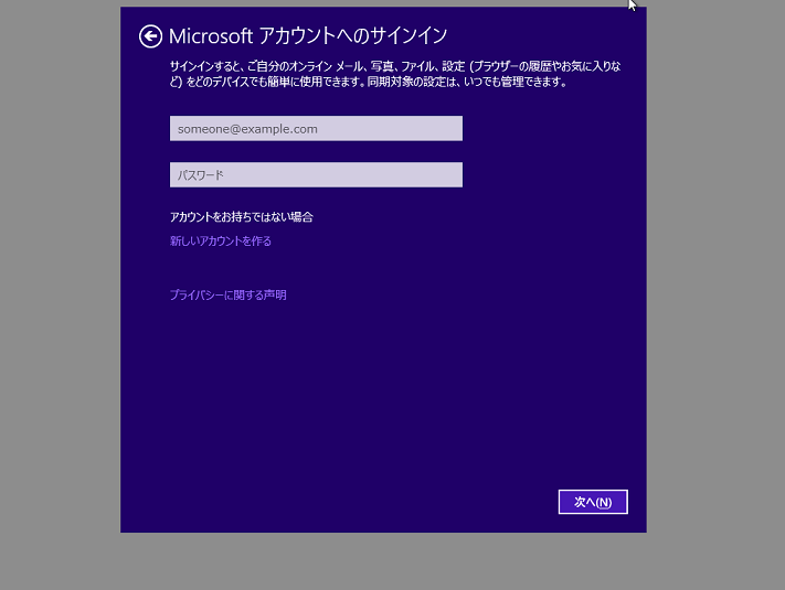 f:id:opensourcetech:20150312161048p:plain
