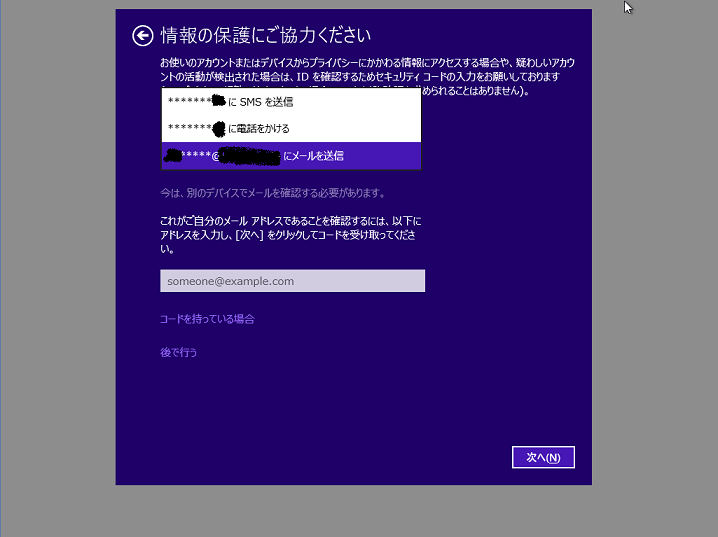 f:id:opensourcetech:20150312161113p:plain