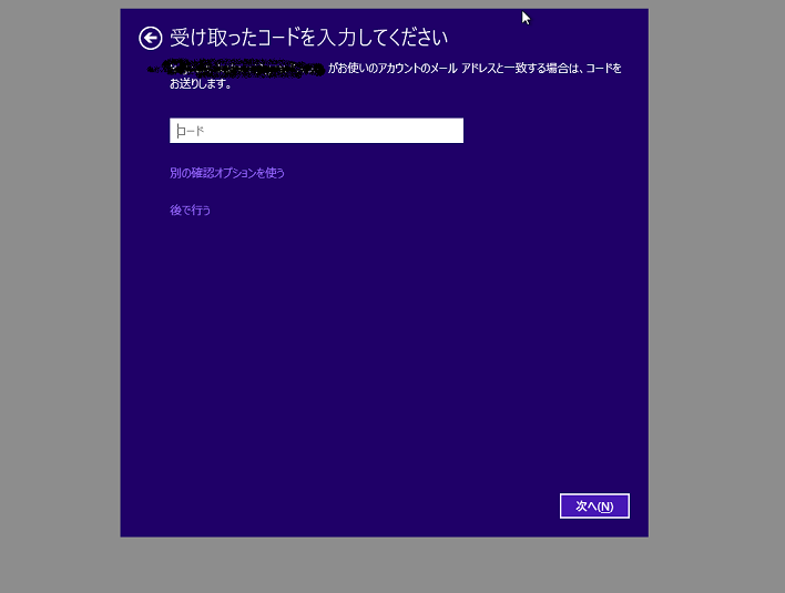 f:id:opensourcetech:20150312161123p:plain