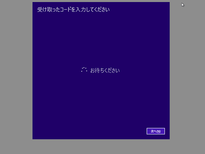 f:id:opensourcetech:20150312161126p:plain