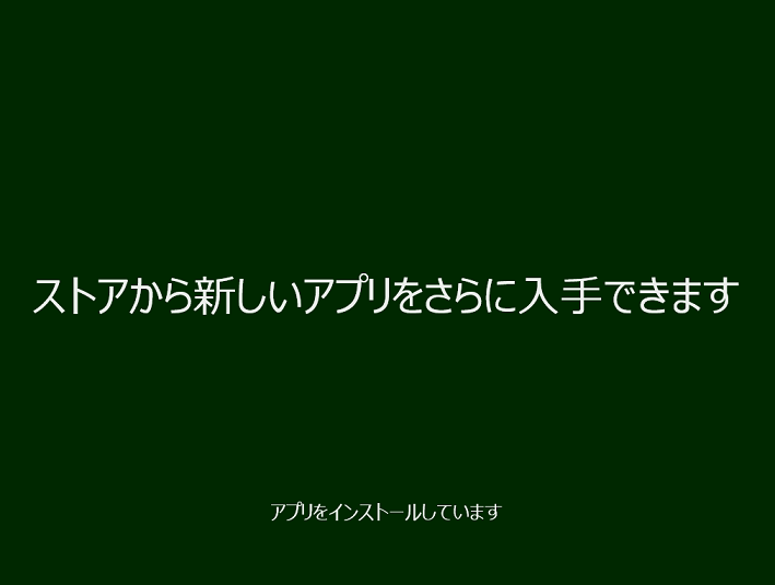 f:id:opensourcetech:20150312161153p:plain