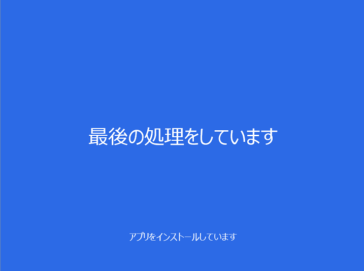 f:id:opensourcetech:20150312161157p:plain