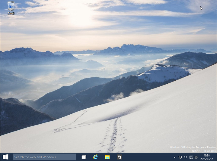 f:id:opensourcetech:20150312161210p:plain