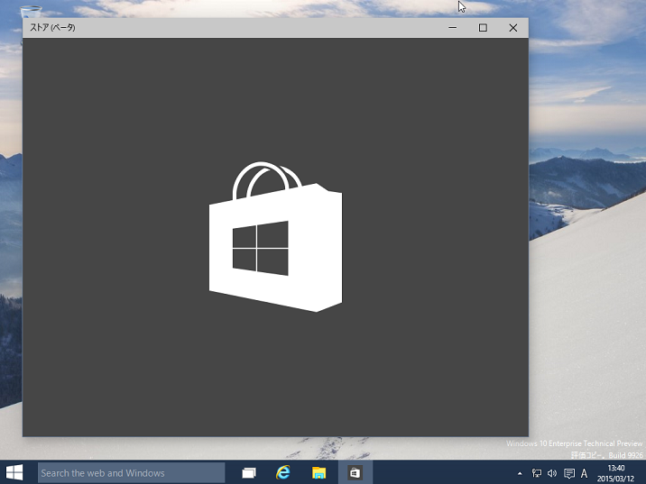 f:id:opensourcetech:20150312161556p:plain