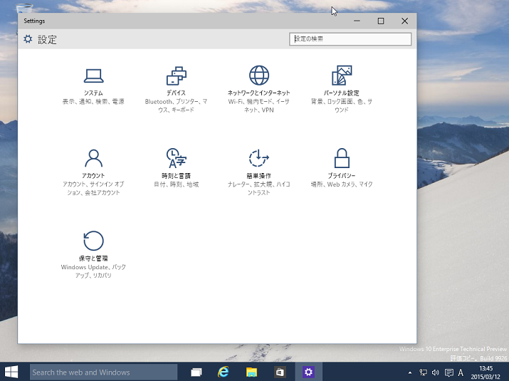 f:id:opensourcetech:20150312161623p:plain
