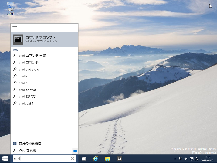 f:id:opensourcetech:20150312161701p:plain