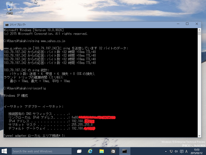 f:id:opensourcetech:20150312161717p:plain