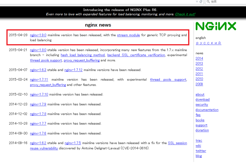 f:id:opensourcetech:20150429080539p:plain