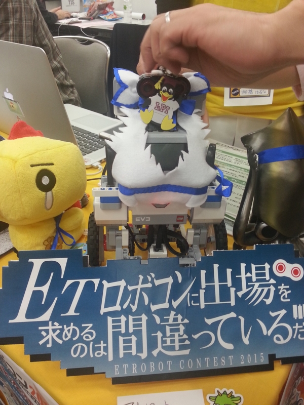 f:id:opensourcetech:20150613152253j:plain