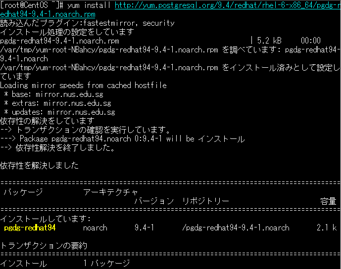 f:id:opensourcetech:20150714011359p:plain