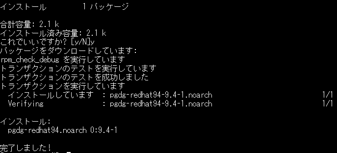 f:id:opensourcetech:20150714011406p:plain