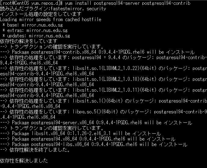 f:id:opensourcetech:20150714012050p:plain