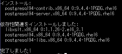 f:id:opensourcetech:20150714012053p:plain