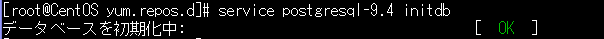 f:id:opensourcetech:20150714013000p:plain