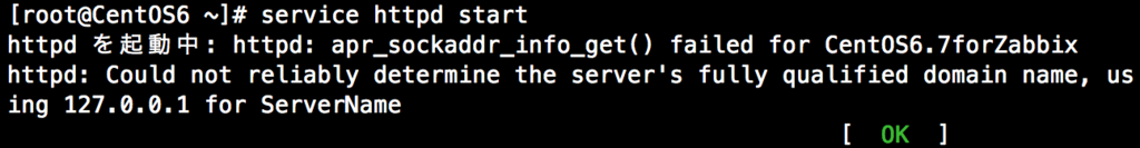 f:id:opensourcetech:20151026184723p:plain