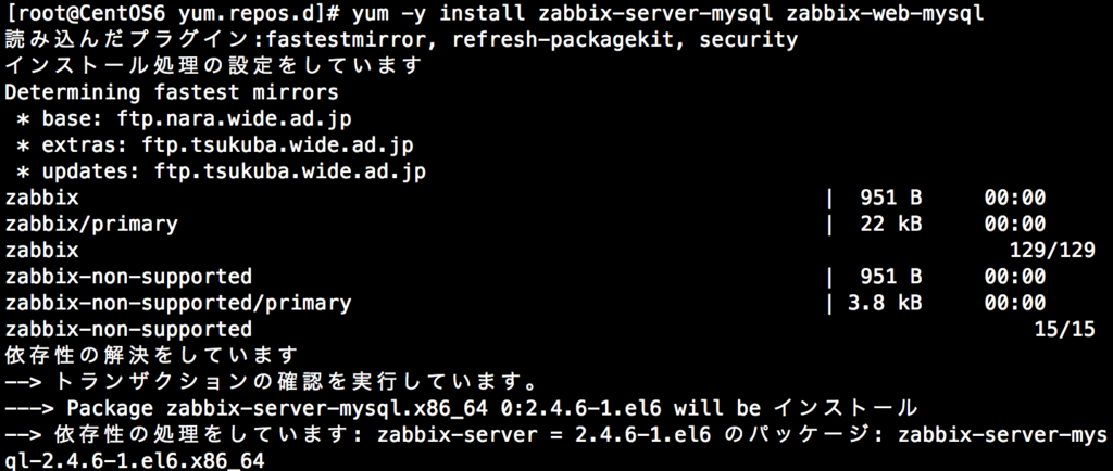 f:id:opensourcetech:20151026184833p:plain