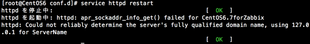 f:id:opensourcetech:20151026185024p:plain