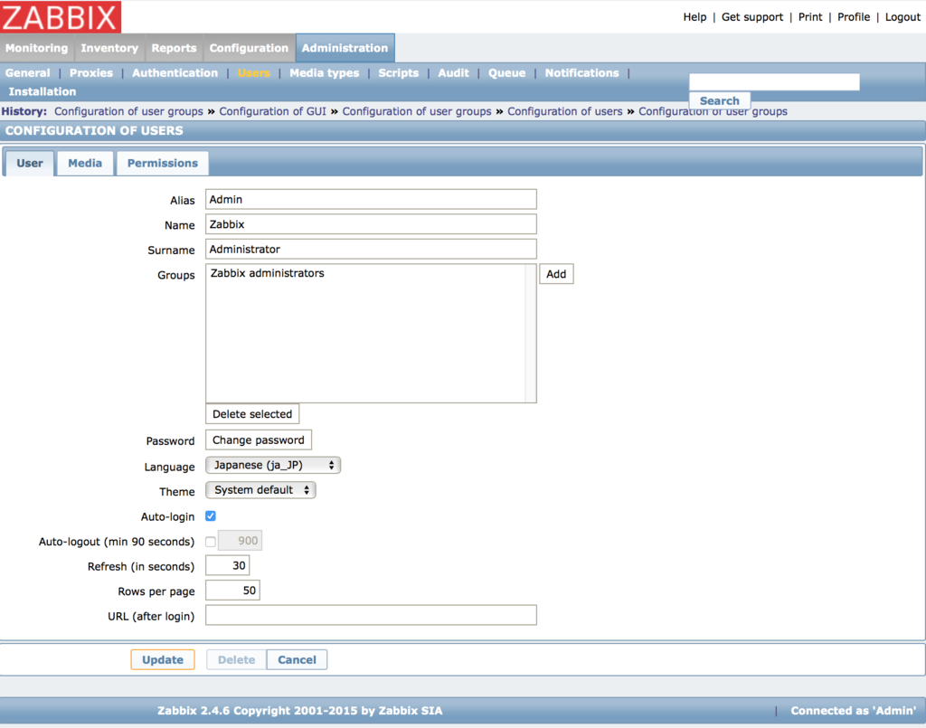 f:id:opensourcetech:20151026185159p:plain