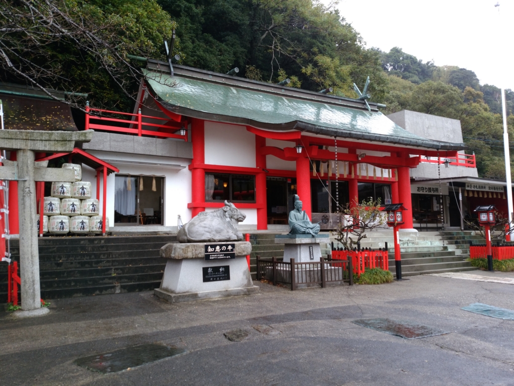 f:id:opensourcetech:20151113124904j:plain