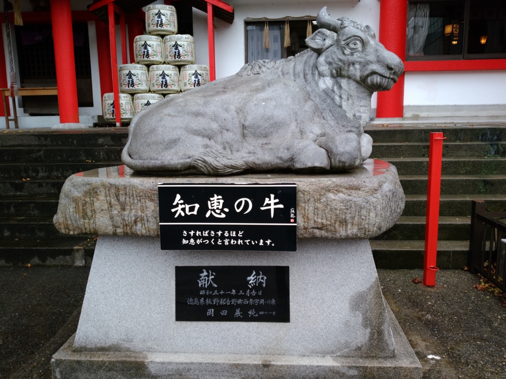 f:id:opensourcetech:20151113124914j:plain