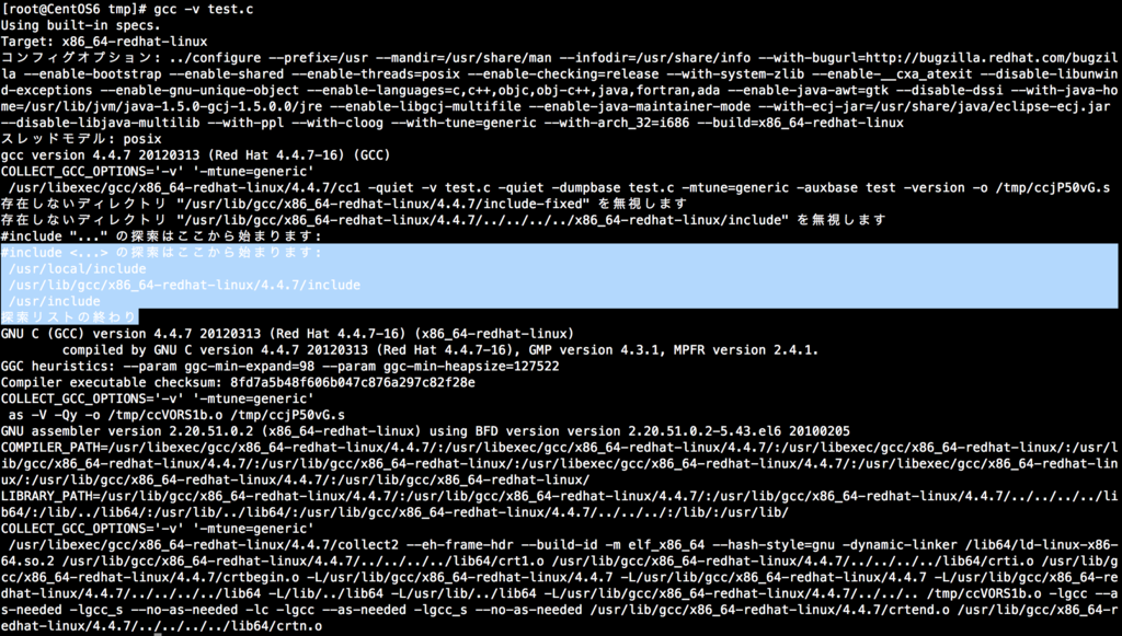 f:id:opensourcetech:20151207105628p:plain